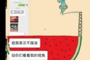 娱乐吃瓜酱开学文案,娱乐吃瓜酱带你领略校园风云